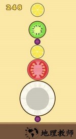 合成大西瓜2048红包版 v1.0.5 安卓版 3