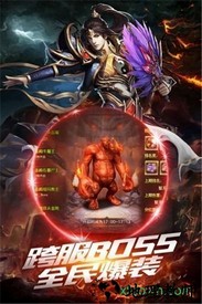 盛世连击最新版 v3.0 安卓版 0