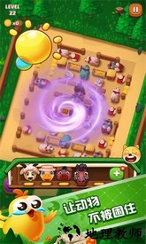 滑稽牧场最新版 v1.1.0 安卓版 0