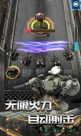 放置僵尸塔防 v1.0.9 安卓版 1