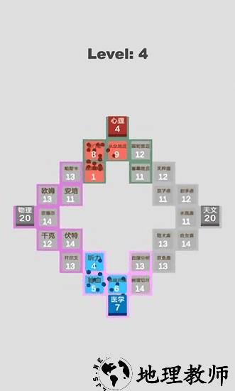 学科对抗赛最新版 v0.3.1 安卓版 1