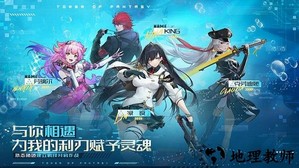云幻塔手游 v1.0.4 安卓版 1