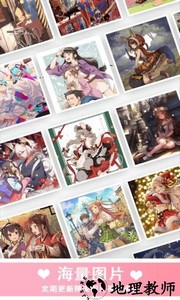 数字填色秘密花园绘图游戏 v2.7 安卓版 0