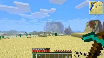 像素搭建大师手机版 v1.6 安卓版 2
