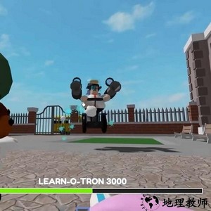roblox学校监狱逃生手机版 v1 安卓版 3