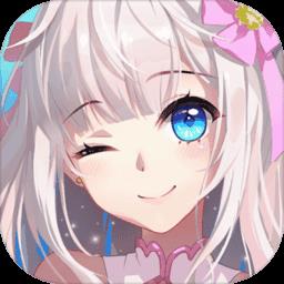 唱舞全明星测试服