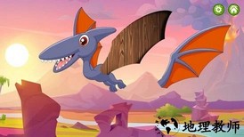 拼图木制图画(kids jigsaw)手游 v3.3 安卓版 2