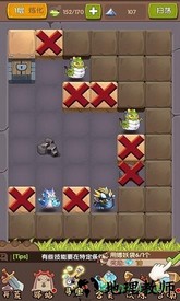 大唐仙灵h5版 v1.0 安卓版 3