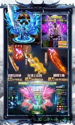 刀刀切割gm版 v1.0.0 安卓版 3