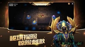 放置大魔王手游 v1.03.80029 安卓版 2