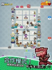 动物随机防御免谷歌版 v3.4.4 安卓版 0