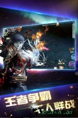 银河保卫联盟九游客户端 v1.4.5 安卓版 2