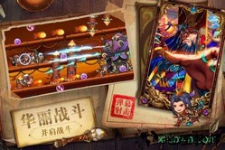 暴走先锋变态版 v1.0 安卓版 2