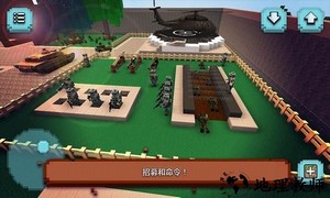 像素直升机模拟畅玩版 v1.0.1 安卓版 2