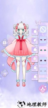 装扮我的女孩手机版 v1.0 安卓版 2