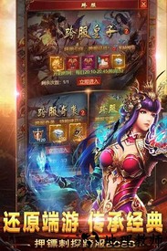 红名倍速切割手游 v3.0 安卓版 2