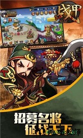战甲online果盘客户端 v1.0.4 安卓版 0