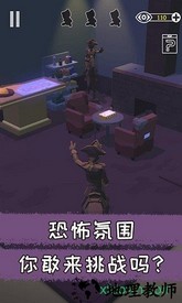 遗失的房间手游 v1.0 安卓版 3