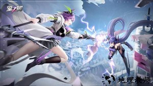 星之翼手游官方版 v0.0.9.7 安卓版 3