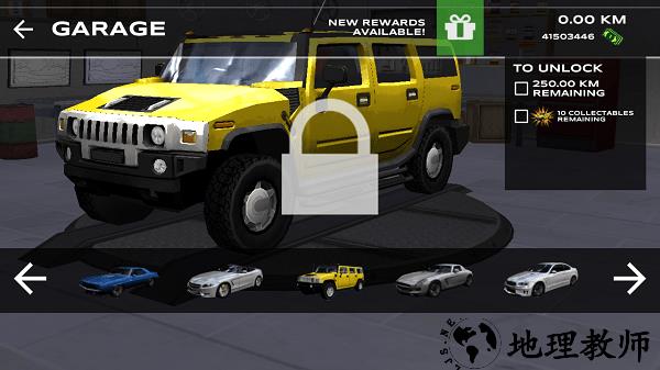 极限赛车驾驶最新版 v6.61.5 安卓版 1
