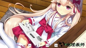 狐姬零完整版 v1.025 安卓版 2