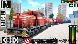 火车模拟器2021手机版 v0.1.95 安卓版 2