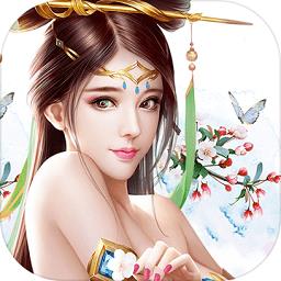 小瓜游戏青云传最新版