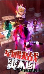 梦貂蝉小黑免费版 v2.1.00 安卓版 0