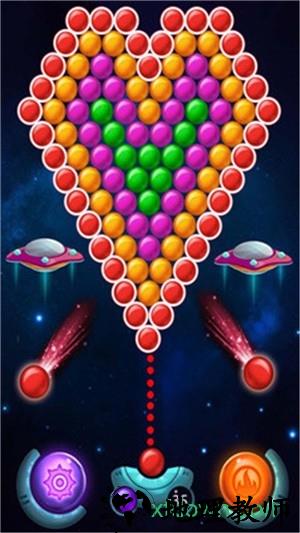 泡泡龙射击 v1.1.3 安卓版 1