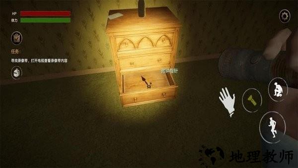 暗房逃离手游官方版 v1.0.9 安卓版 3