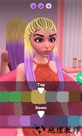 沙龙接发最新版(DIY Hair Extensions) v0.3.1 安卓版 0