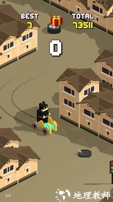 滑板冒险手机版 v1.1.1 安卓版 0