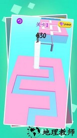 火柴人迷宫大逃亡手机版 v1.0.1 安卓版 1