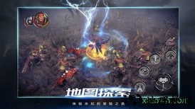 拉结尔单机版 v1.8.0 安卓版 3