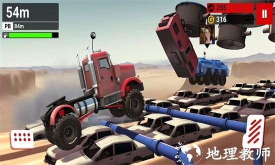 越野挑战赛游戏(Off Road Racing) v1.0.6 安卓版 2