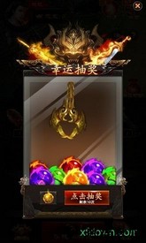 合成宝刀领红包版 v2.0.1 安卓版 0