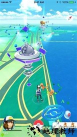 精灵宝可梦对战手游 v9.0.15 安卓版 2