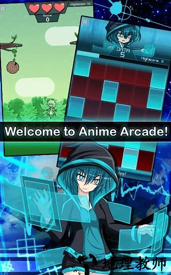 加查街机最新版 v1.2.0 安卓版 1