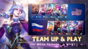 无尽对决官方最新版本 v1.7.94.8681 安卓中文最新版 3