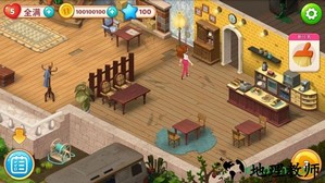 庄园咖啡厅游戏 v1.61.8 安卓版 1