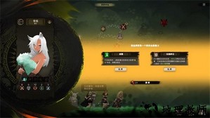 太古之火手游官方版 v1.0.2 安卓正式版 0