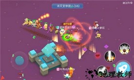 暴走大作战 v4.0.1 安卓版 3