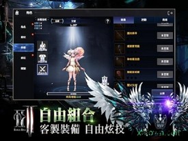 放逐者纪元官方版 v1.01 安卓版 0