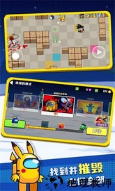 彩虹朋友怪物盒子手机版 v1.0.3 安卓版 1