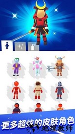 疾速酷跑游戏 v1.1.3 安卓版 1