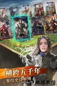 英雄之城2腾讯版 v1.0.16 安卓版 2