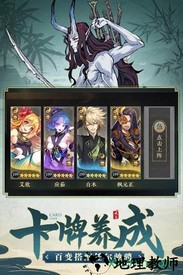 戒灵游戏 v0.11.1 安卓官方版 2