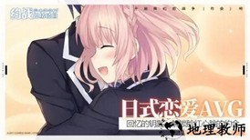 约战凛绪轮回手游 v1.0.0 安卓最新版 1