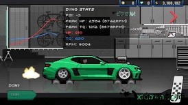 像素赛车手中文版 v1.1.61 安卓版 1