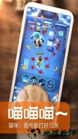炮打僵尸最新版 v1.7.3 安卓版 1